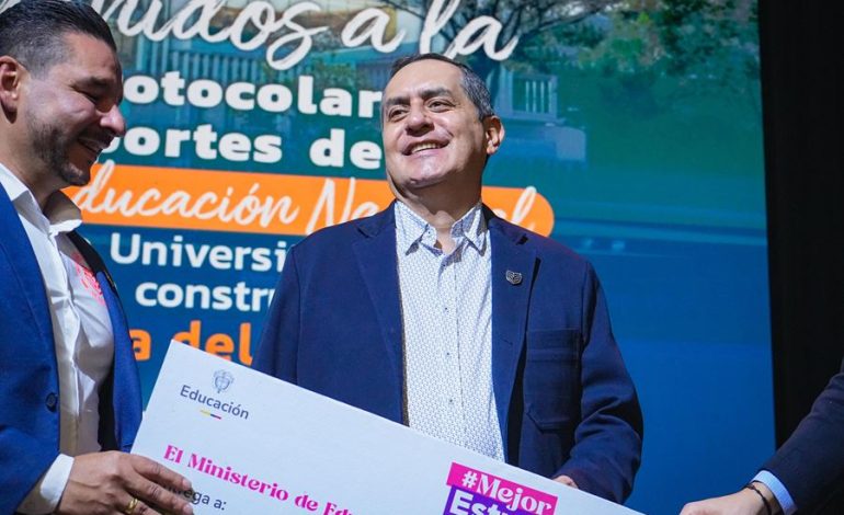 MinEducación entrega más de $40.220 millones a la IUE para fortalecer su crecimiento académico