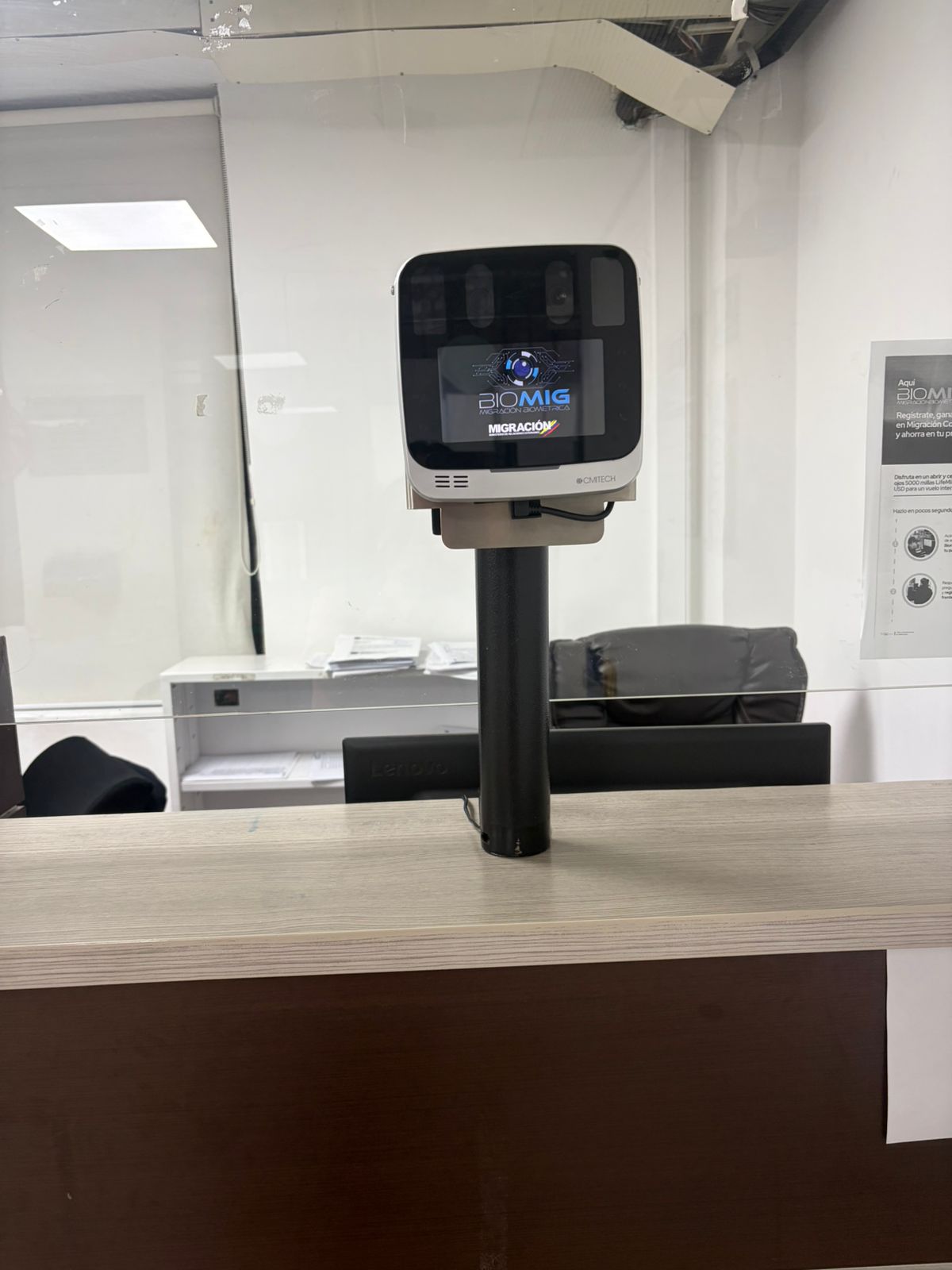 Nuevo punto Biomig en La Nubia supera los 1.600 registros y agiliza los trámites migratorios en Antioquia